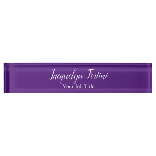 Royal Purple Plain Elegant Modern Minimalist Desk Name Plate