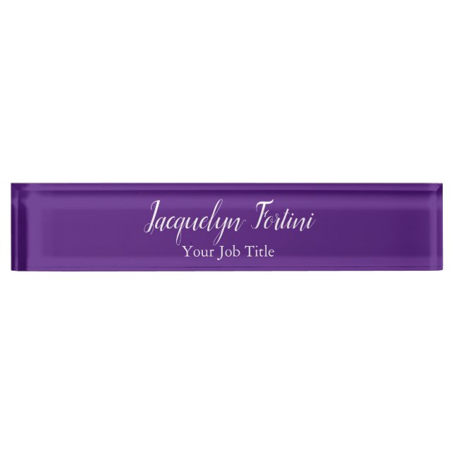 Royal Purple Plain Elegant Modern Minimalist Desk Name Plate (Front)