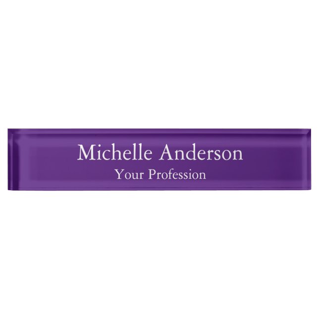 Royal Purple Professional Manager Modern Plain Desk Name Plate (Front)