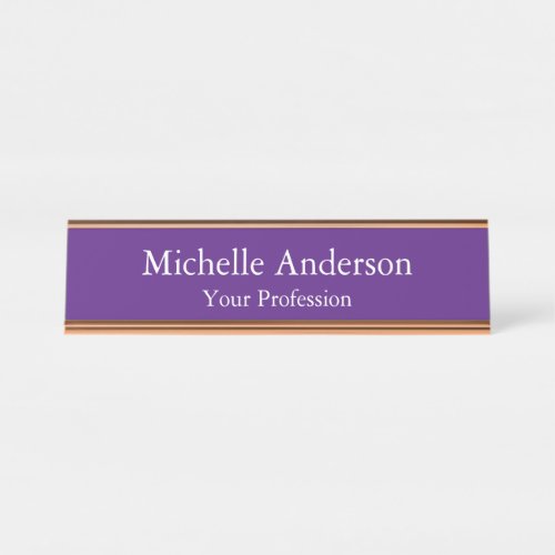 Royal Purple Professional Manager Modern Plain Desk Name Plate