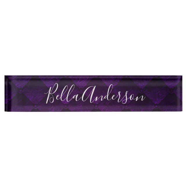 Royal Purple Quilted Elegant Chic Modern Trendy Name Plate (Front)