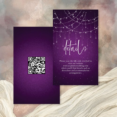 Royal Purple String Lights Wedding Enclosure Card