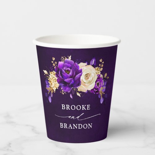 Royal Purple Violet Gold Floral Botanical Wedding  Paper Cups