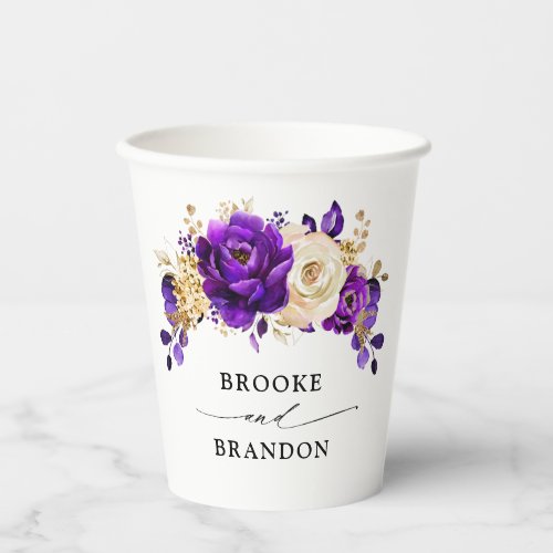 Royal Purple Violet Gold Floral Botanical Wedding Paper Cups