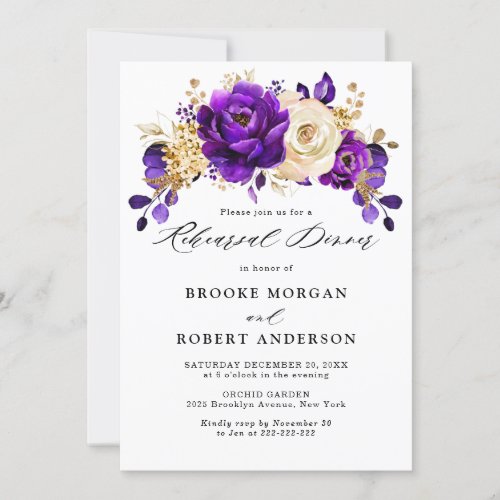 Royal Purple Violet Gold Floral Rehearsal Dinner Invitation