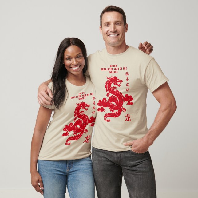Royal Red Chinese Zodiac Born In Year Of Dragon T-Shirt (Unisex)