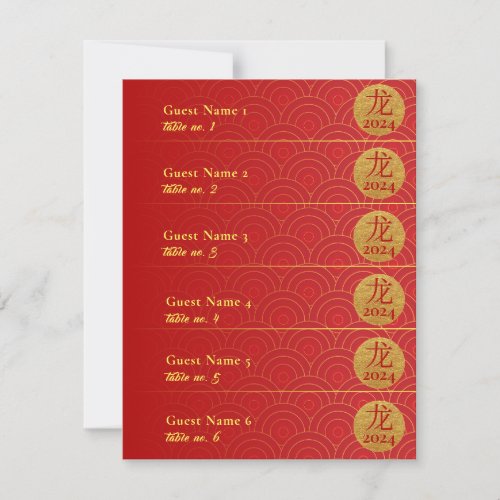 Royal Red Gold Chinese Lunar New Year Place Cards