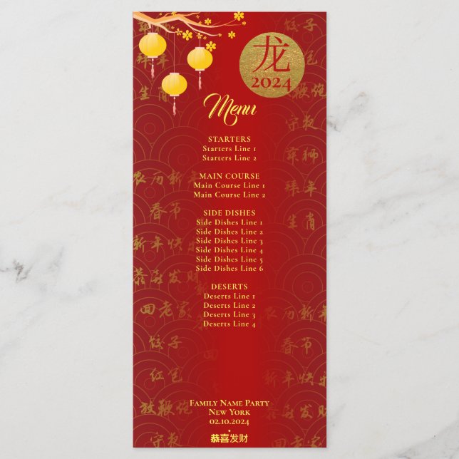 Royal Red Gold Chinese Zodiac Lunar New Year 2024 Menu (Front)