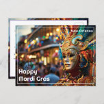💚💜💛Royal Regalia: Mardi Gras Extravaganza Postcard