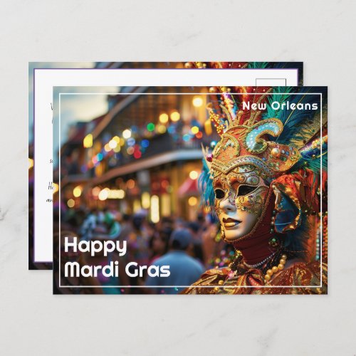 Royal Regalia Mardi Gras Extravaganza Postcard