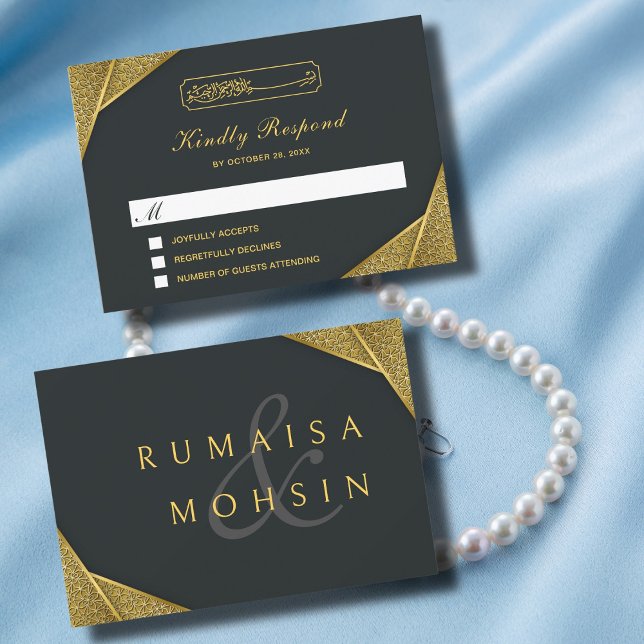 Royal Rustic Gold Elegant & Muslim Islamic Wedding RSVP Card (Creator Uploaded)