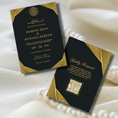  Royal Rustic Gold Elegant QR Code Muslim Wedding Invitation