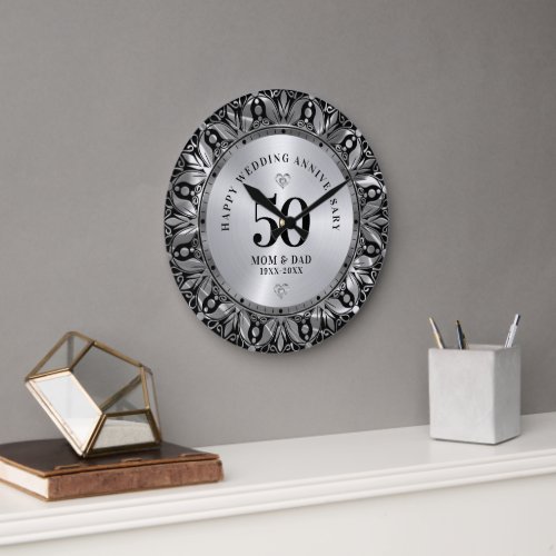 Royal Silver Ornamental Frame Wedding Anniversary Large Clock