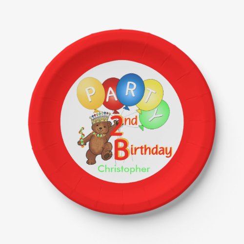 Royal Teddy Bear 2nd Birthday Party Paper Plates