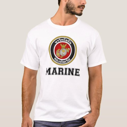 Royal Thai Marines T_Shirt