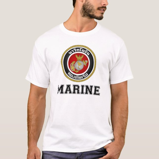 Royal Thai Marines T-Shirt (Front)