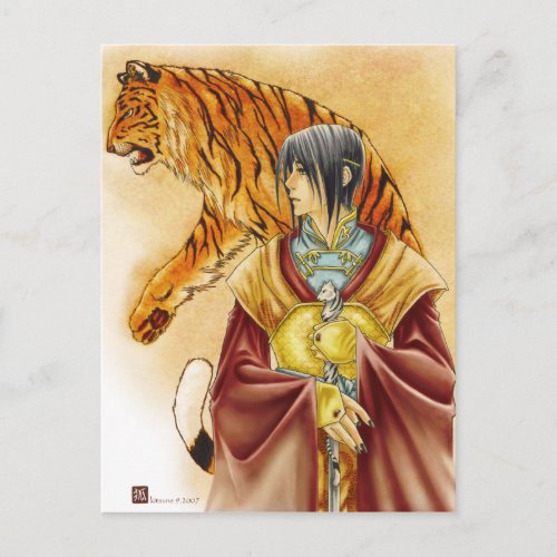 Royal Tiger postcard