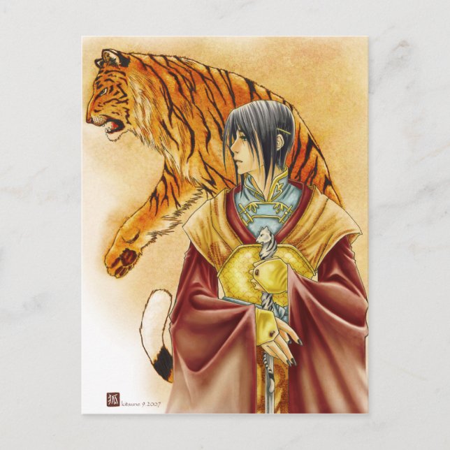 Royal Tiger postcard (Front)