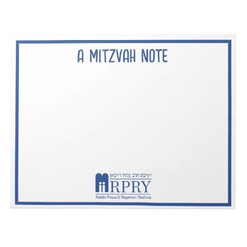 RPRY Magnetic Mitzvah Notepad