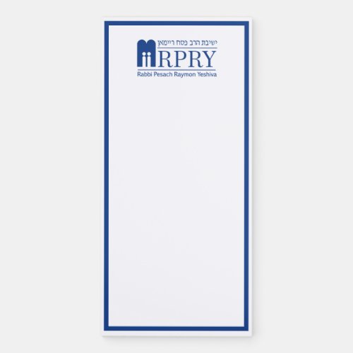 RPRY Magnetic Notepad