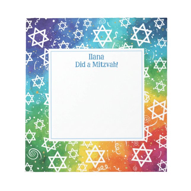 Rrainbow Magen Star of David Personalized Mitzvah Notepad (Front)