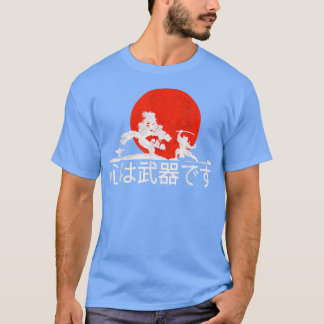Rretro Samurai In Front Of Bonsai Tree Japan T-Shirt