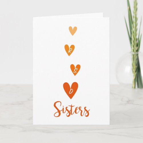 RSD Sisters Deepest Sympathies Card