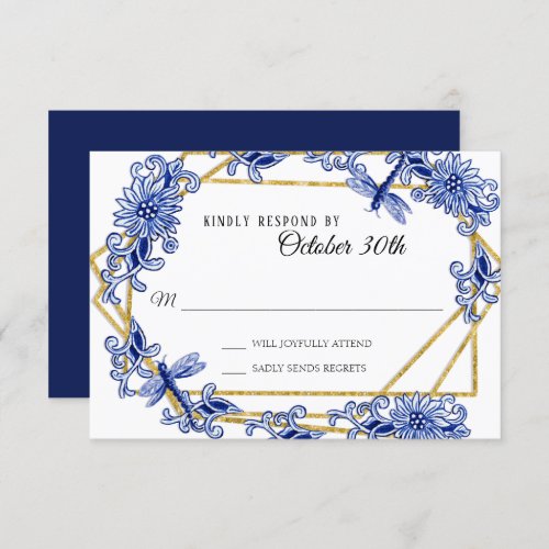 RSVP Asian Influence Navy Blue Floral Chinoiserie Invitation