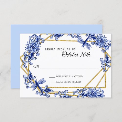 RSVP Asian Influence Sky Blue Floral Watercolor Invitation