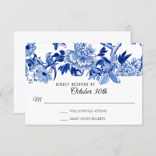 RSVP Asian Influence White Blue Floral Chinoiserie Invitation