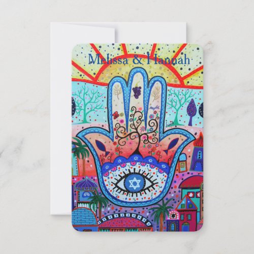 RSVP Bar Bat B'nai B'not Beach Theme Response Card