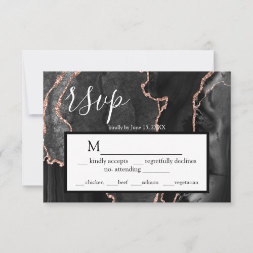 RSVP Black Agate Rose Gold Glitter Response Card