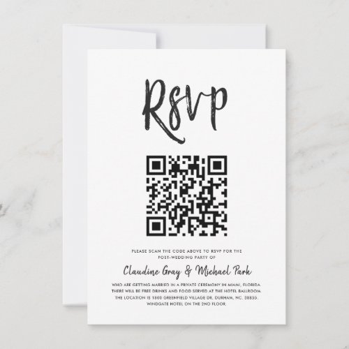 RSVP by QR Code  Black White Script Style Invitation