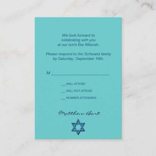 RSVP Card Business Card Templates