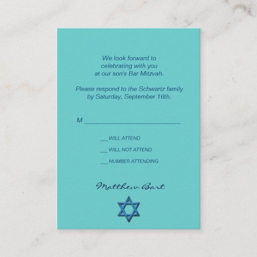 Customizable RSVP Card Business Card Templates