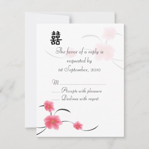 RSVP Card Cherry Blossom Double Happiness