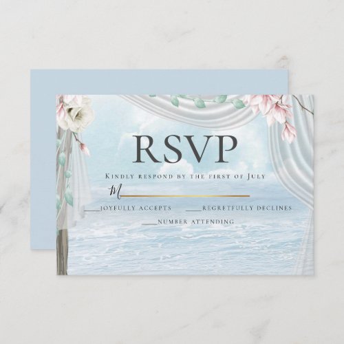 RSVP   Elegant Beach Driftwood Floral Arbor Invitation