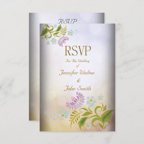 RSVP Elegant Event Gold Silver White Invitation