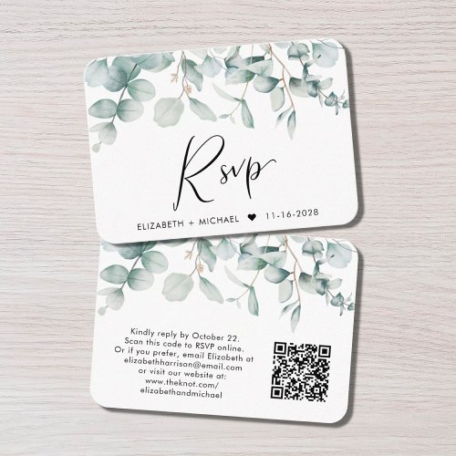 RSVP Eucalyptus Watercolor QR Code Wedding Enclosure Card