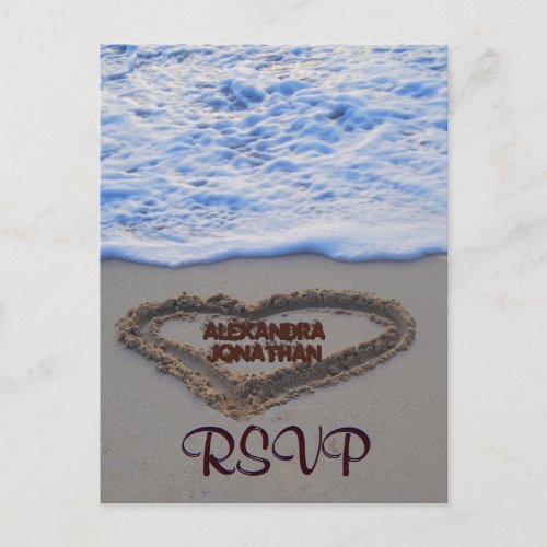 RSVP Heart in Sand at Beach Invitation Postcard