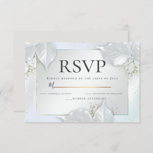 RSVP  Icy Blue Pearl Shimmer Invitation