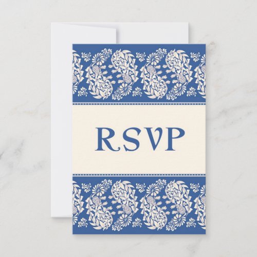 RSVP Indian/Jewish Card
