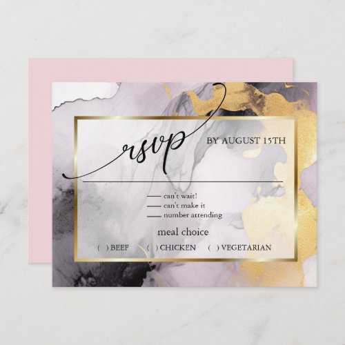 RSVP  Marbled Dusty Rose Black Gold Abstract 