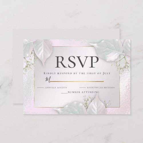 RSVP  Misty Pink Pearl Shimmer Invitation