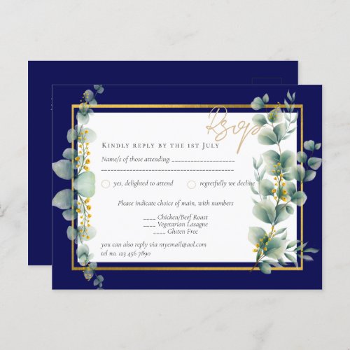 RSVP NAVY BLUE GOLD Greenery Eucalyptus Wedding Postcard