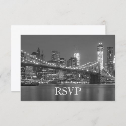 RSVP _ New York City Skyline Brooklyn Wedding RSVP Invitation