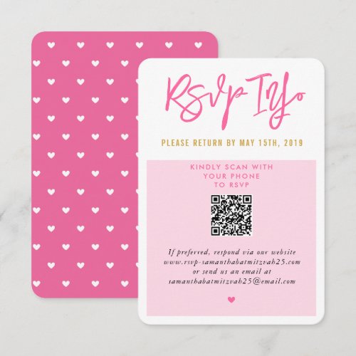 RSVP ONLINE pretty pink white hearts gold qrcode