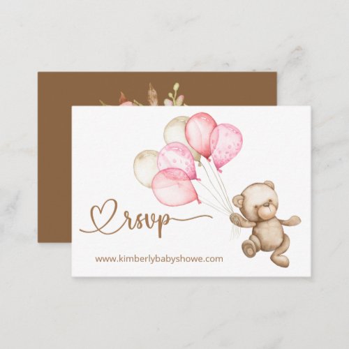 RSVP Online Teddy Bear Baby Bear Baby Shower Enclo Enclosure Card