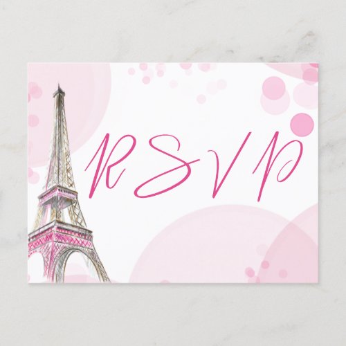 RSVP Paris Eiffel Tower Pink White Sweet 16 Invitation Postcard