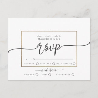 rsvp postcard